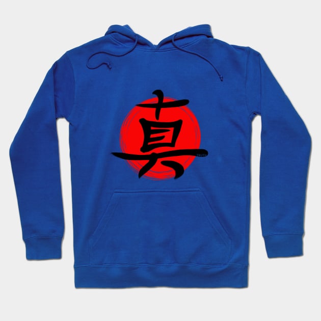 Truth Kanji r2 Hoodie by Fyllewy